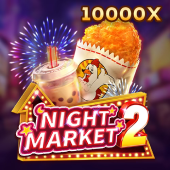 Night Market 2 on 7jli